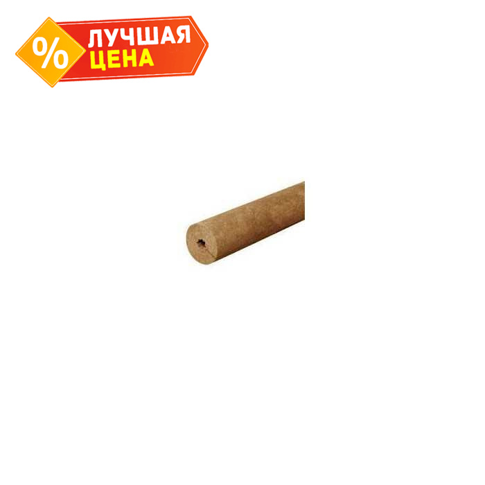 Цилиндр PAROC Pro Section 120 20х15х1200